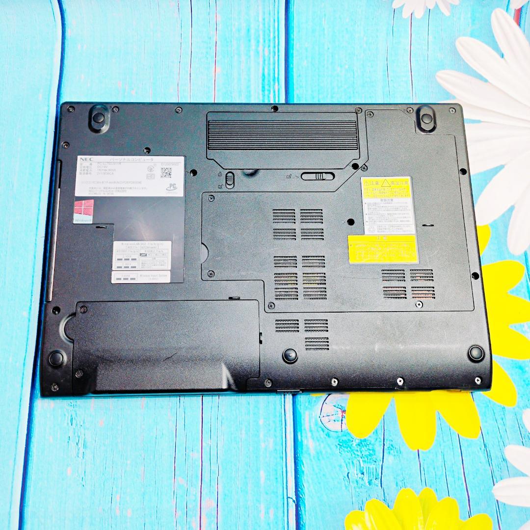 タッチ対応 i7×SSD256 Office付 快適Win11 設定済ノートPC