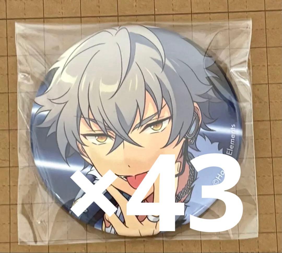 あんスタ 大神晃牙 缶バッジ