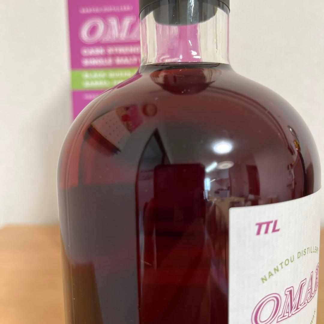OMAR Cask Strength シングルモルトウイスキー 700ml