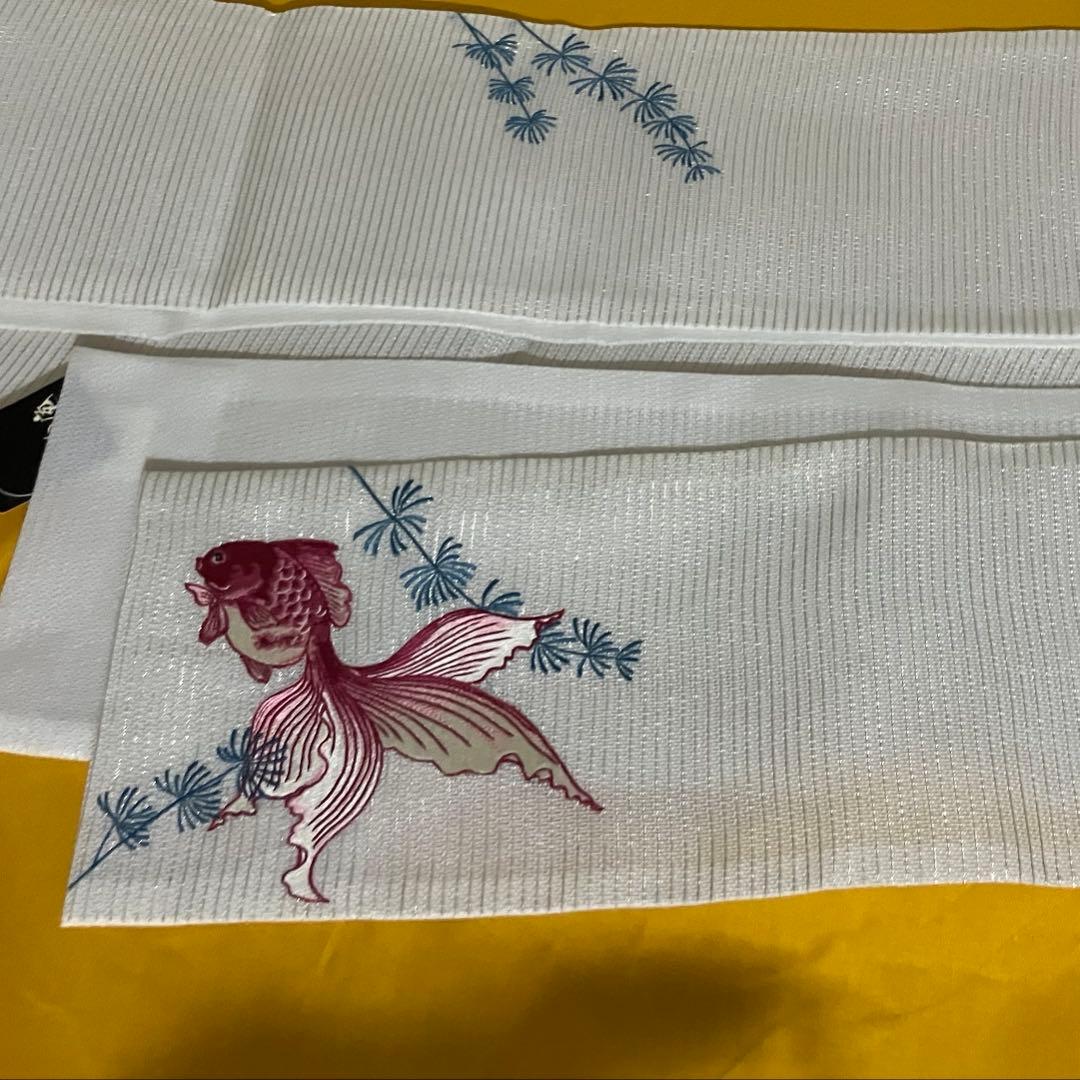 撫松庵　金魚刺繍 半幅帯