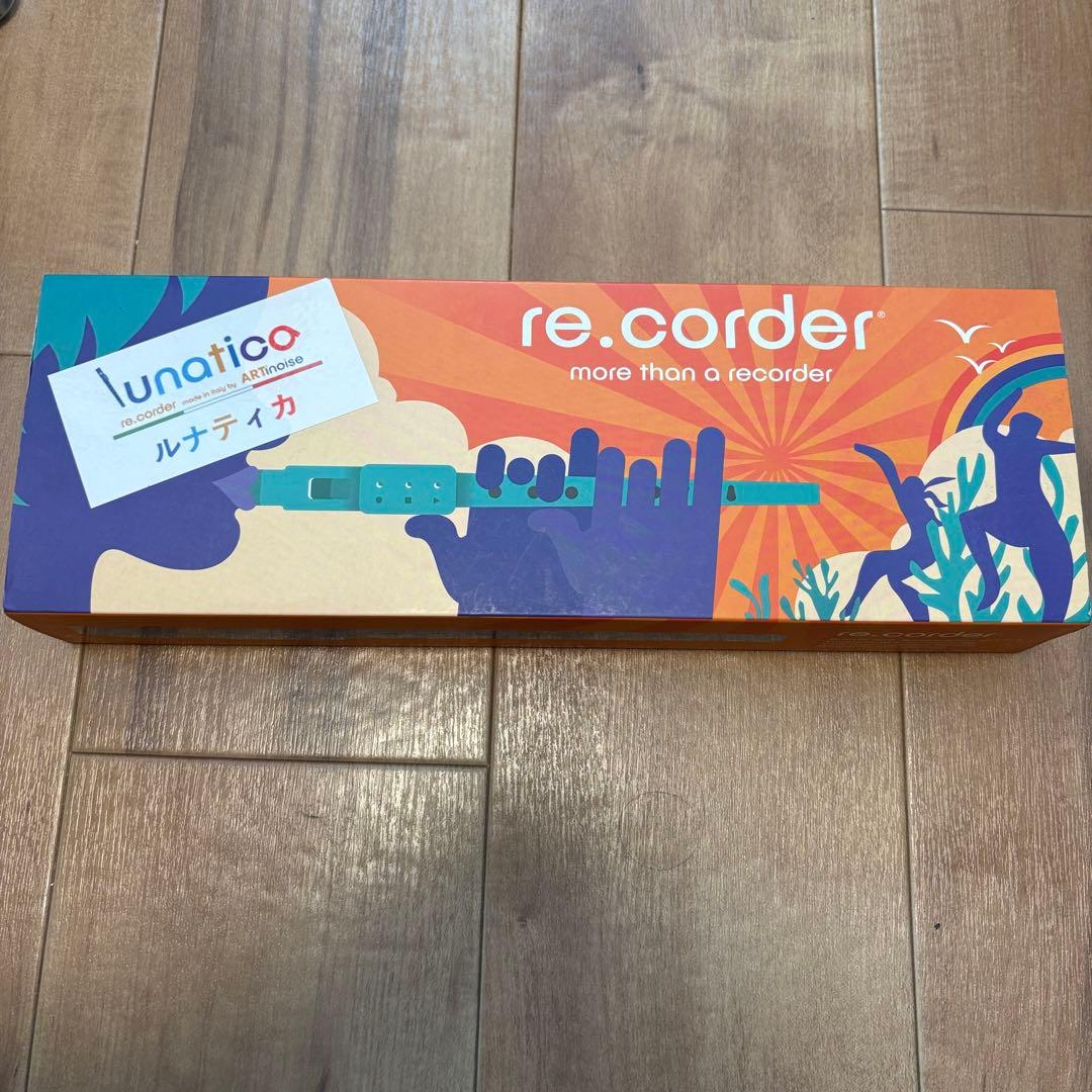 ルナティカ 電子リコーダー lunatica re.corder 白 MIDI