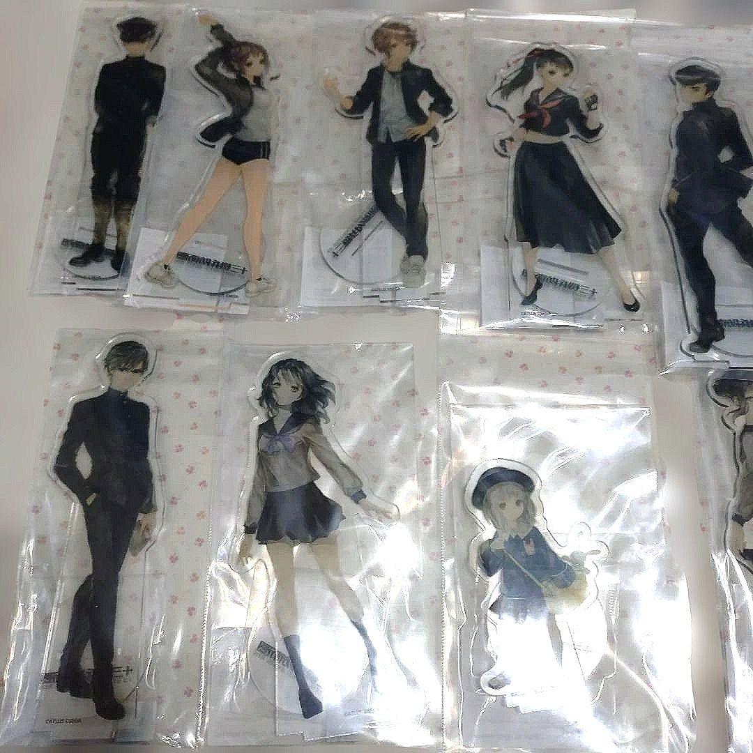 十三機兵防衛圏 アクリルビッグフィギュア 全16種セット