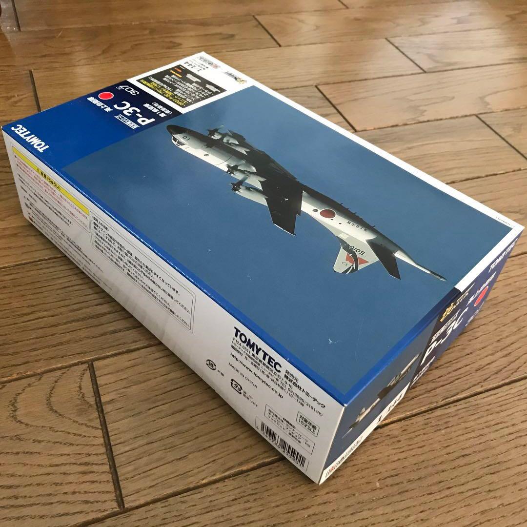 トミーテック技ミックス1/144 P-3C第1航空隊