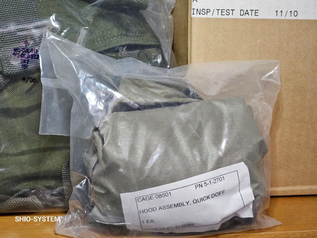 【未開封】M40A1ガスマスクフルセット + 戦闘車両仕外付けホース付