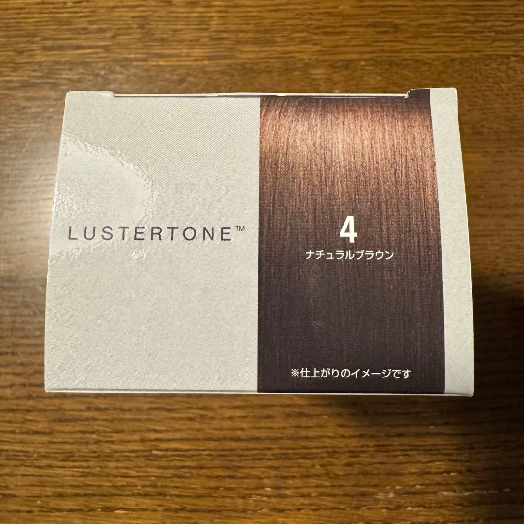 専用ページです