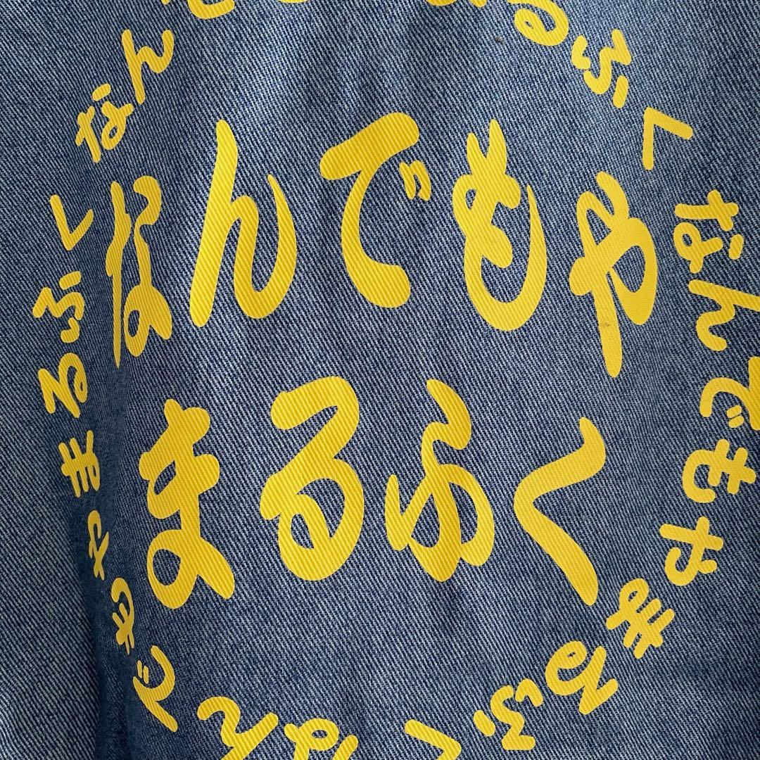 獣電戦隊キョウリュウジャー ジャケット Lサイズ 特撮 戦隊 ヒーロー 東映