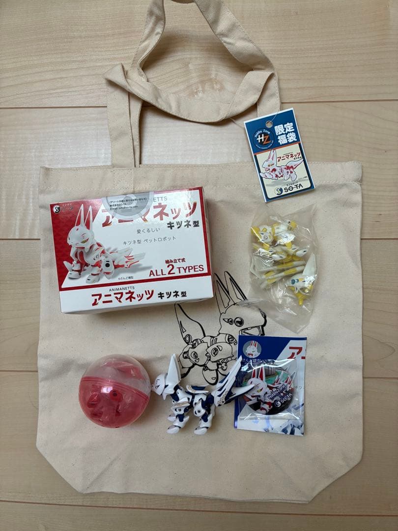 アニマネッツ キツネ型 限定含　5種類　スタジオソータ　さんど模型