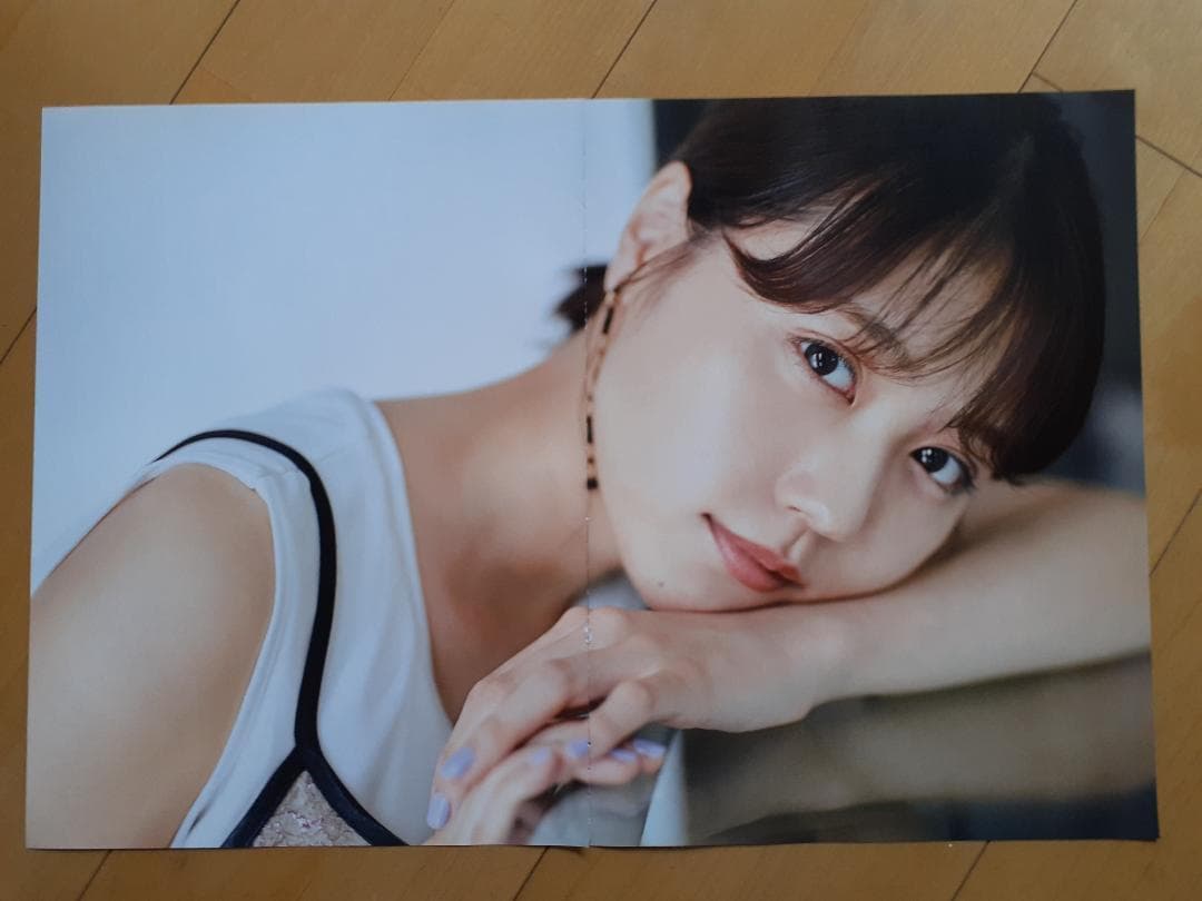 有村架純　☆切り抜き表裏8ページ提供します。