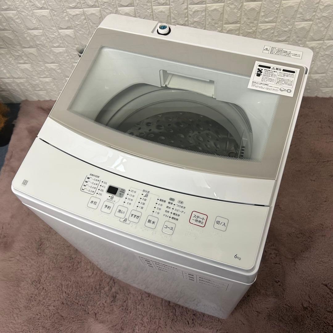 冷蔵庫・冷凍庫 Miko