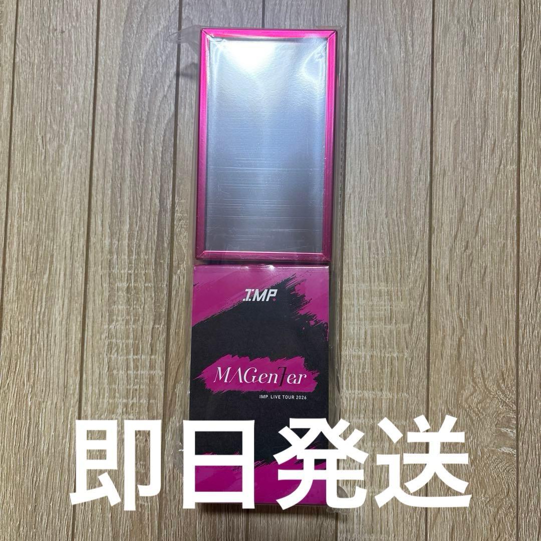 IMP. LIVE TOUR 2026 MAGenter ペンライト　imp.