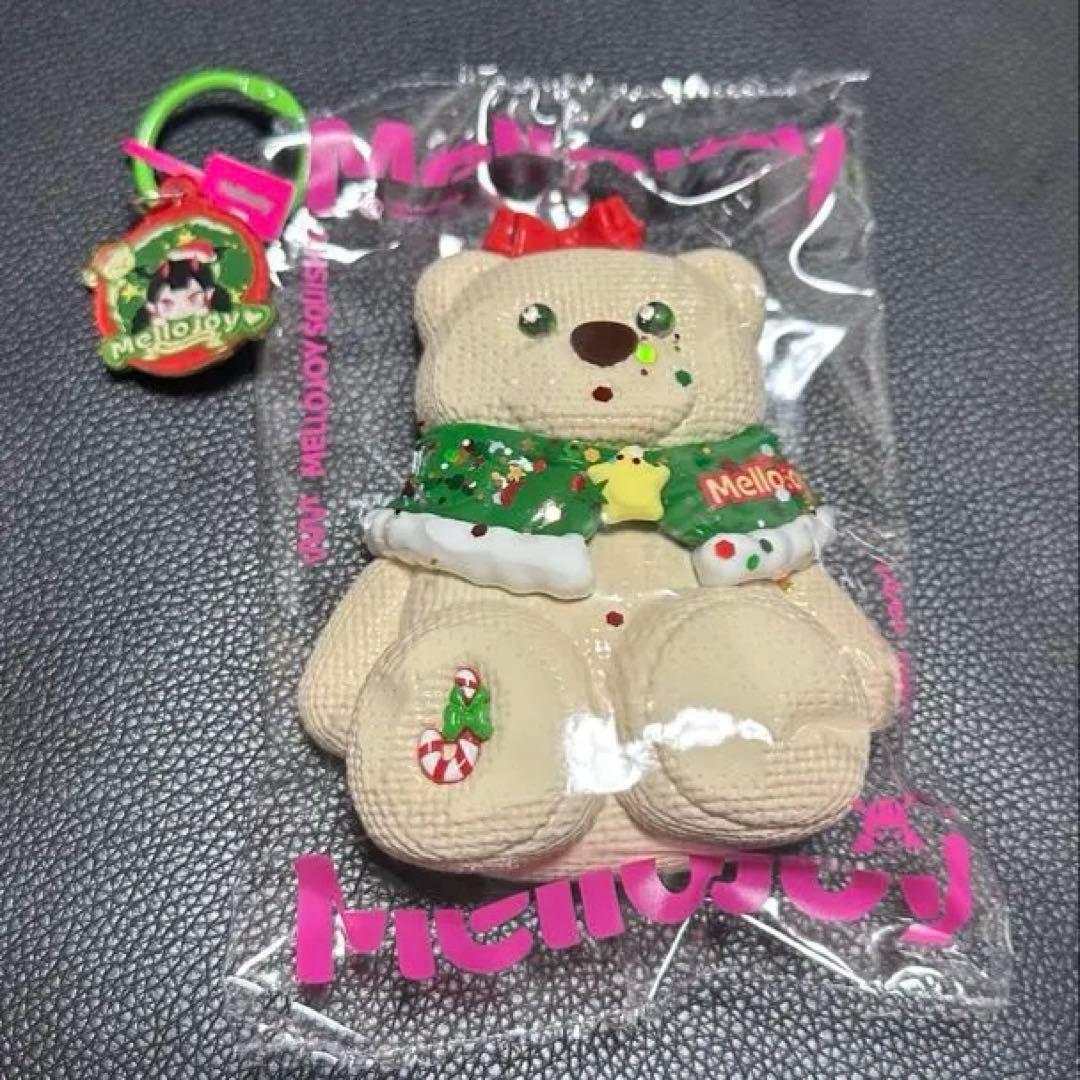 限定クリスマスアクスタ付き！mellojoyメロジョイスクイーズクリス