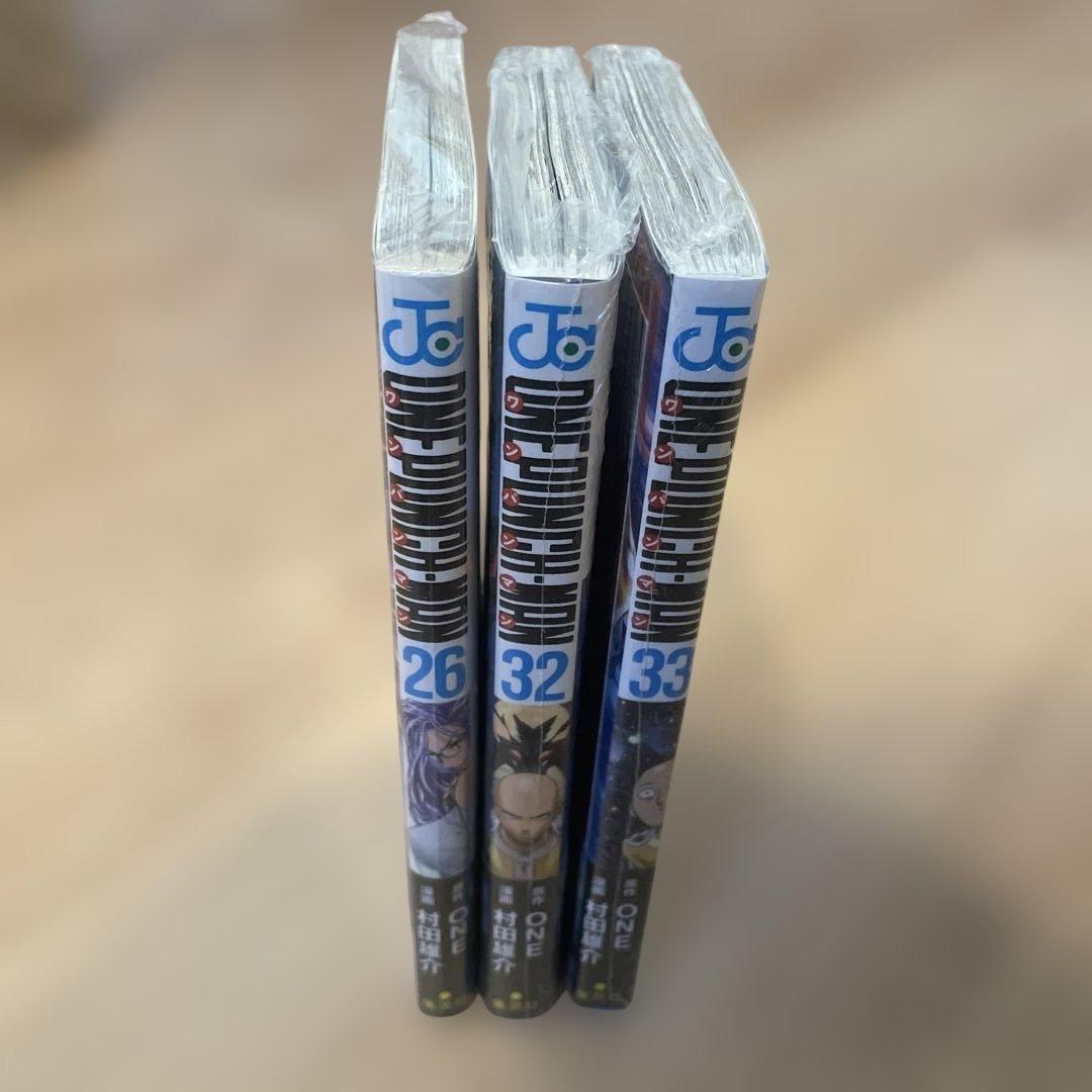 ワンパンマン　全巻セット【1-33巻まで】