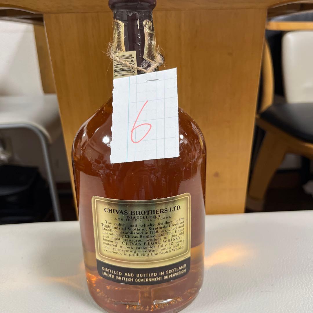 ウイスキー 9本セット