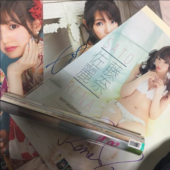 カレンダー 新品