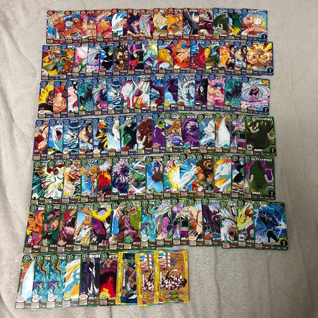 トリコ イタダキマスター まとめ売り約150枚