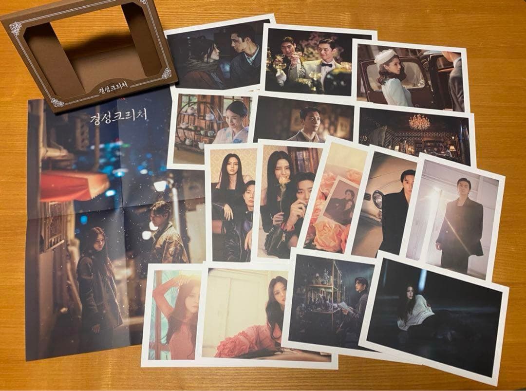 新品未使用　限定非売品　パク・ソジュン　京城クリーチャー　ポストカード　ポスター