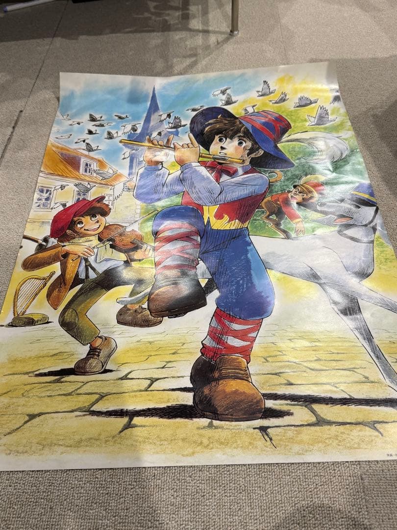 【10】激レア　家なき子 ポスター