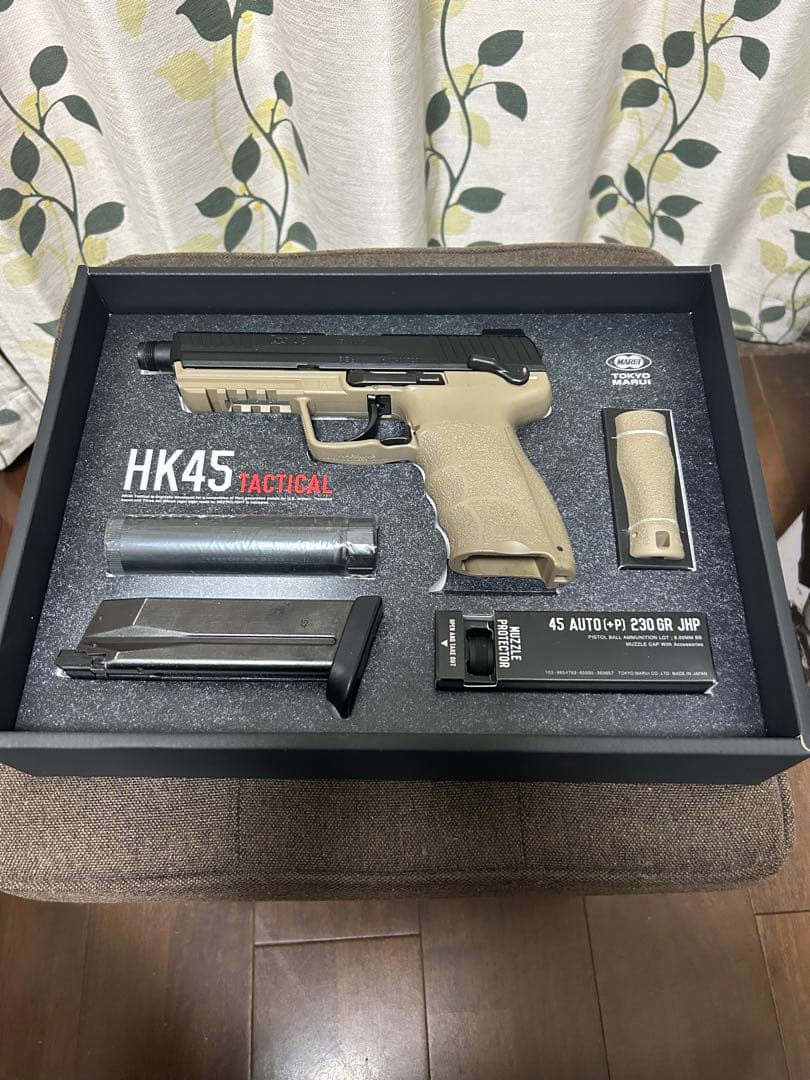 東京マルイ HK45 TACTICAL ガスブローバック タンカラー
