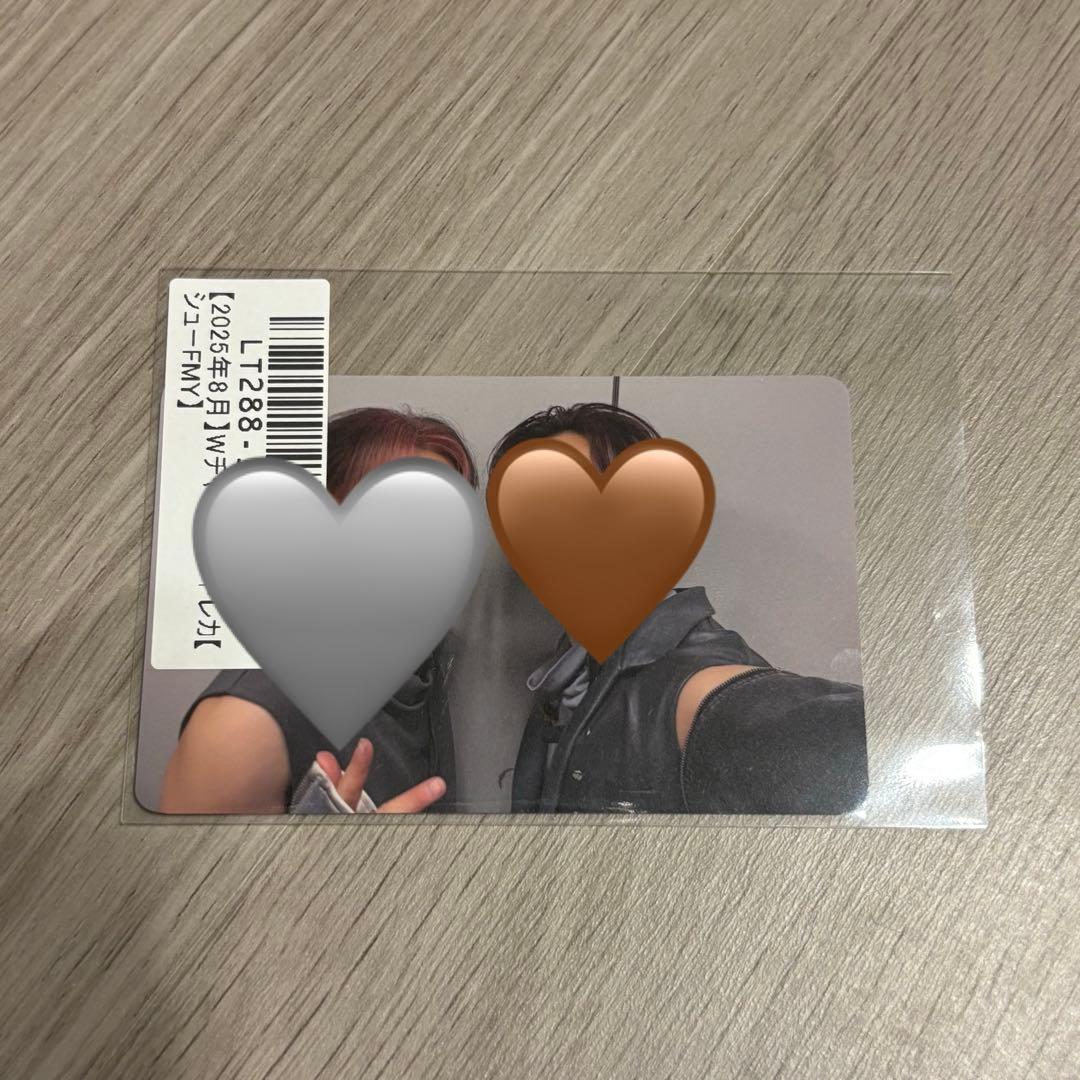 超特急 8号車の日 キラリ スクラッチ Wチャンス シューヤ　マサヒロ