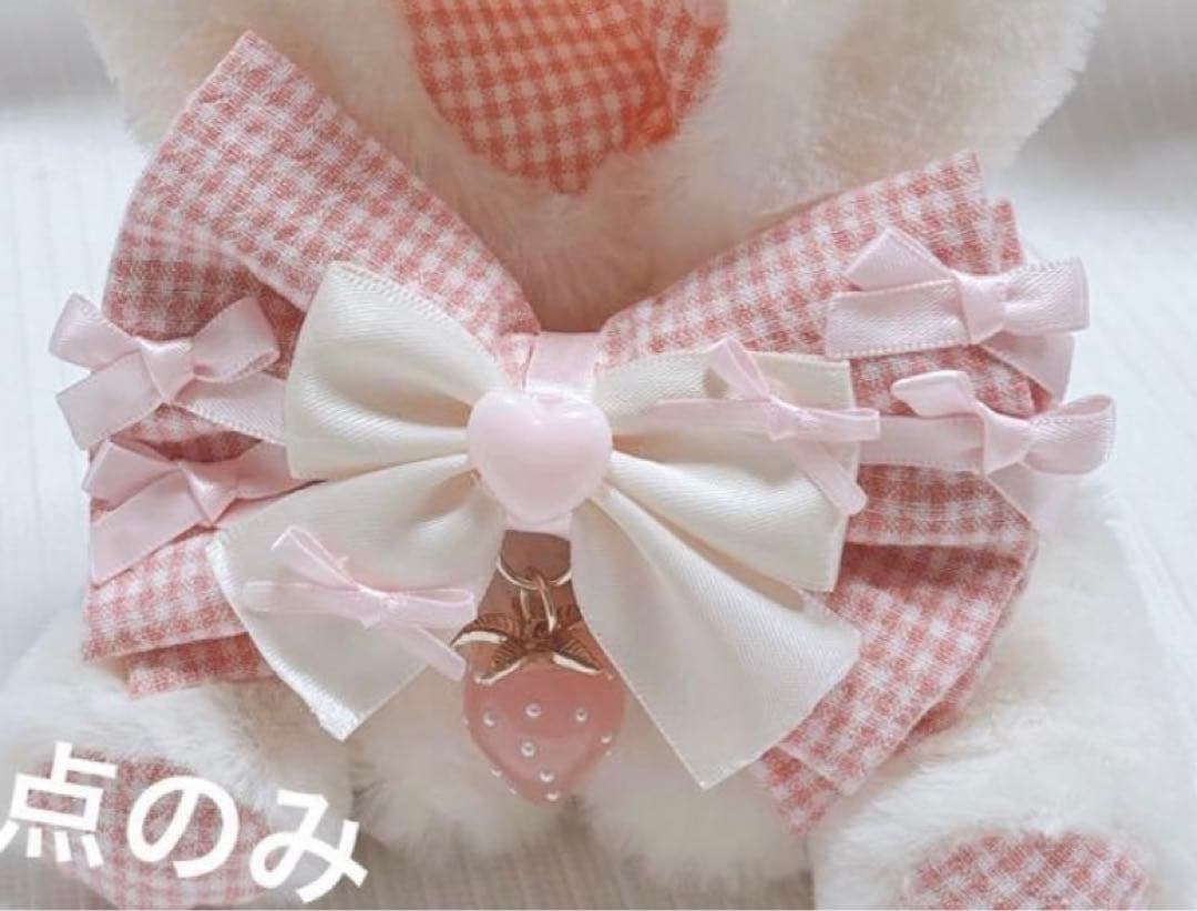 ささかまページ