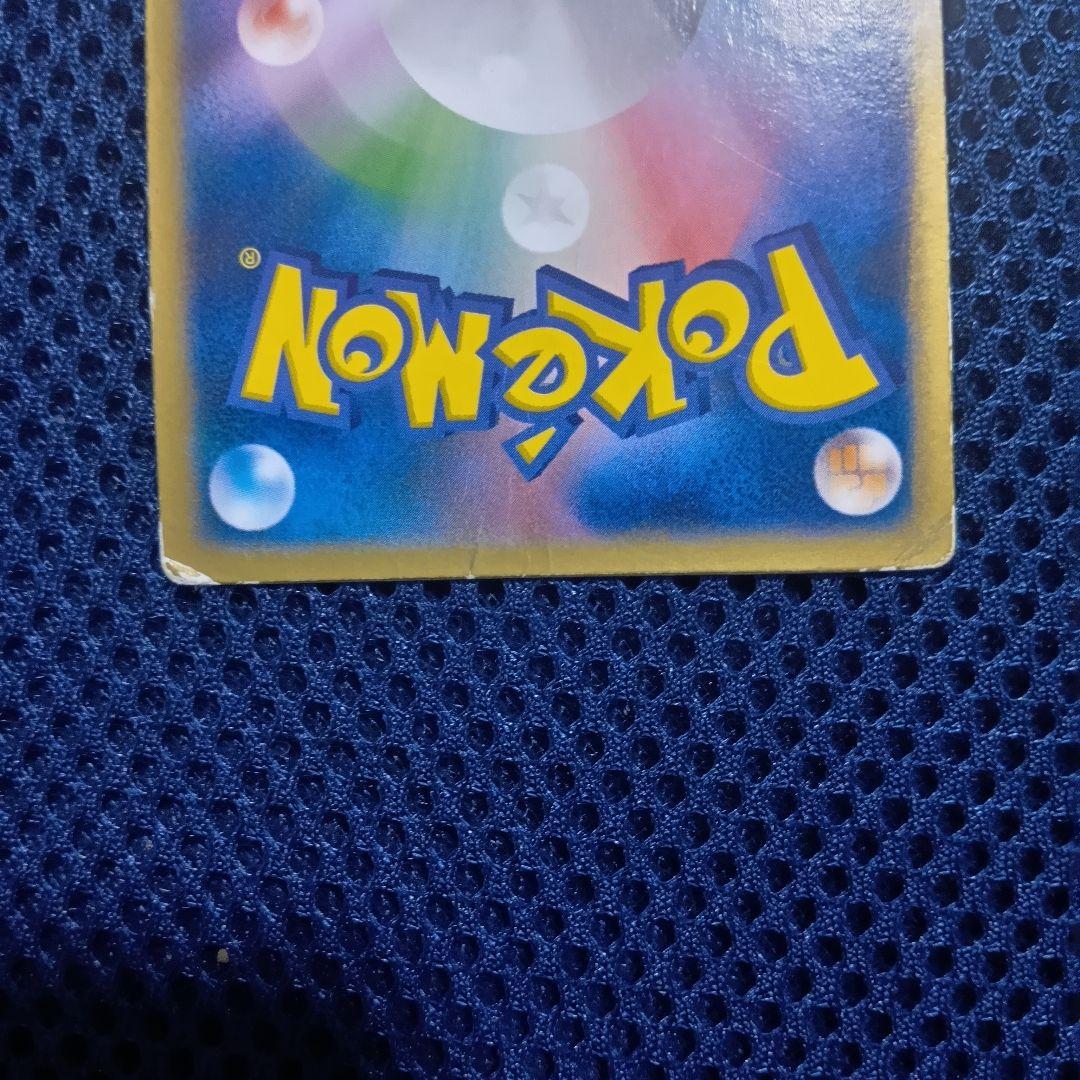 【希少】映画公開記念VSパック 裂空のデオキシス 3枚セット 3D プロモ