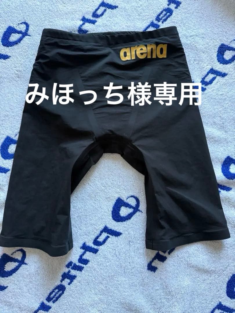 アリーナ arena アルティメットアクアフォースX MF Mサイズ