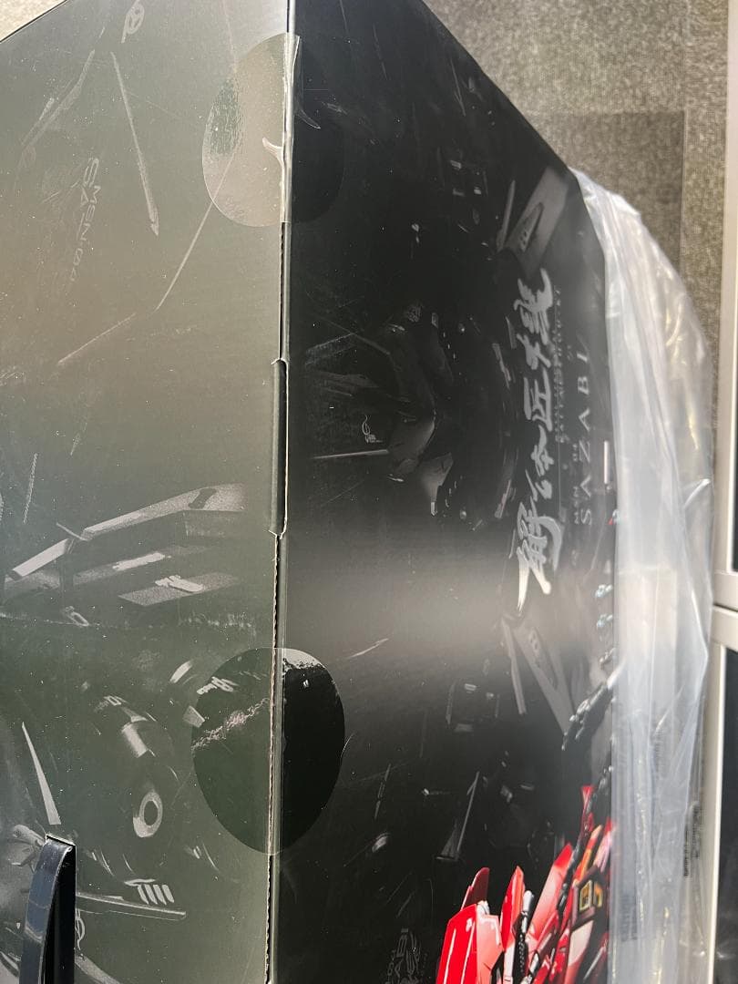 【新品】 L STRUCTURE 解体匠機 MSN-04 サザビー