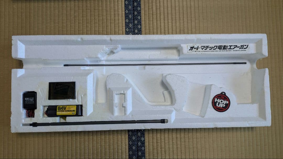 わ*く様 東京マルイ ステアーAUG