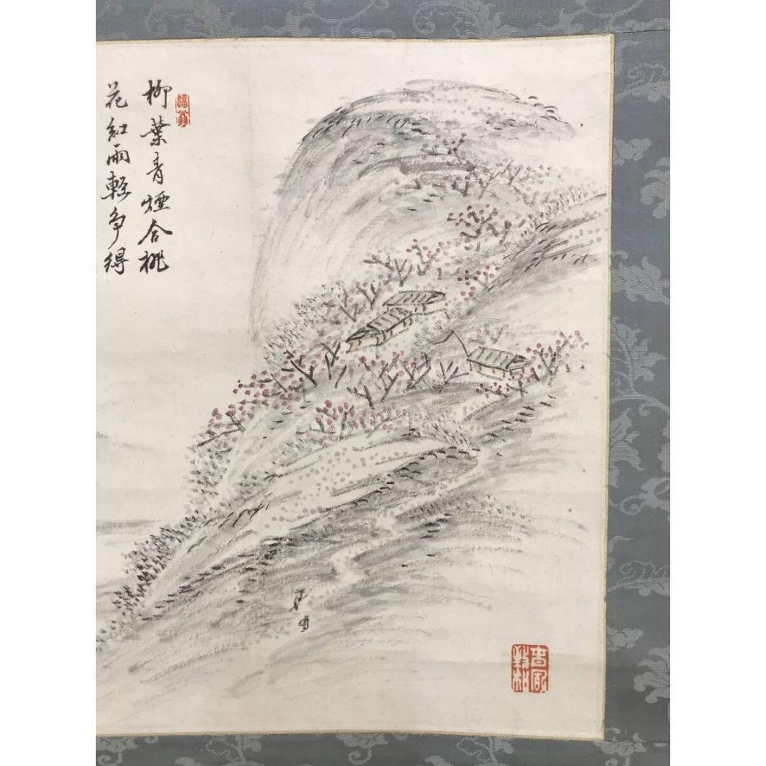 真作/田能村直入/桃林山水図/色紙サイズ/掛軸/名家伝来/AK-662