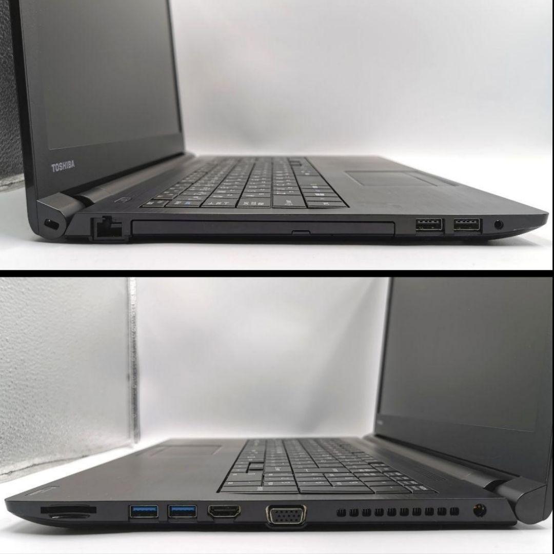 感動の速さ！ 究極Core i7 Windows11 ノートパソコン SSD