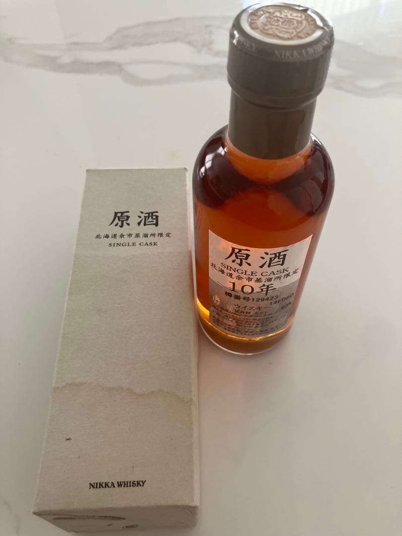 ニッカウイスキー シングルカスク10年 180 ml 余市蒸留所限定(箱付き)