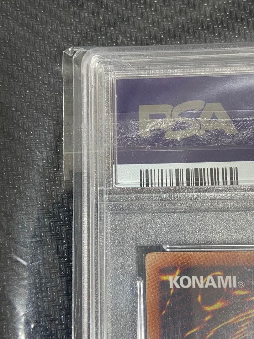 遊戯王　天威の龍仙女　20th PSA10