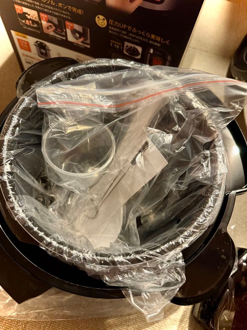 もも★ Cooking Pro v2電気圧力鍋 3.2L