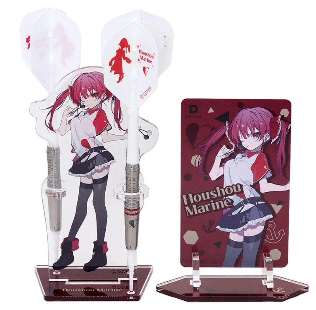 ホロライブ ダーツセット 宝鐘マリンVer.(アクリルダーツスタンド付)