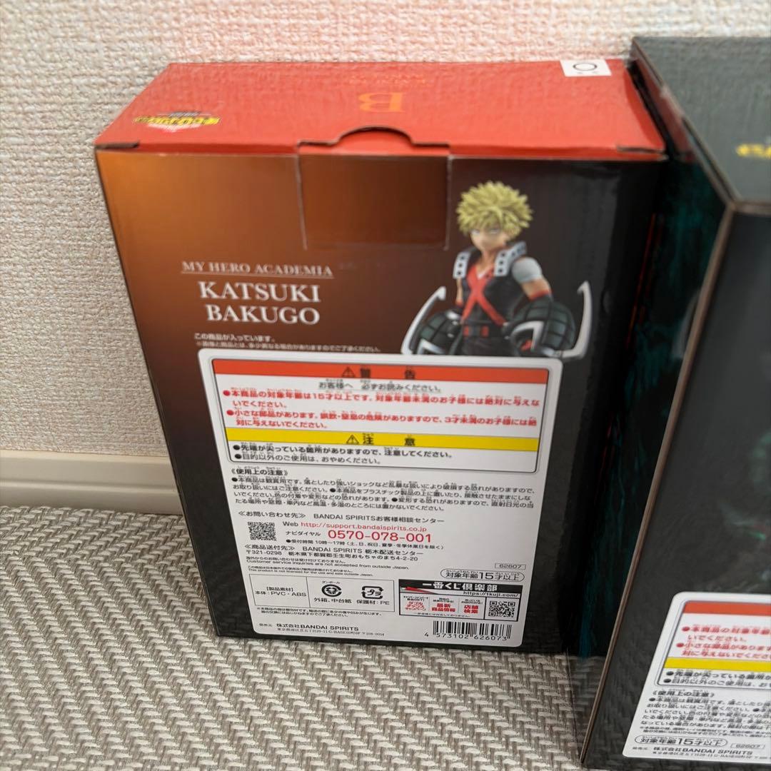 僕のヒーローアカデミア フィギュアセット