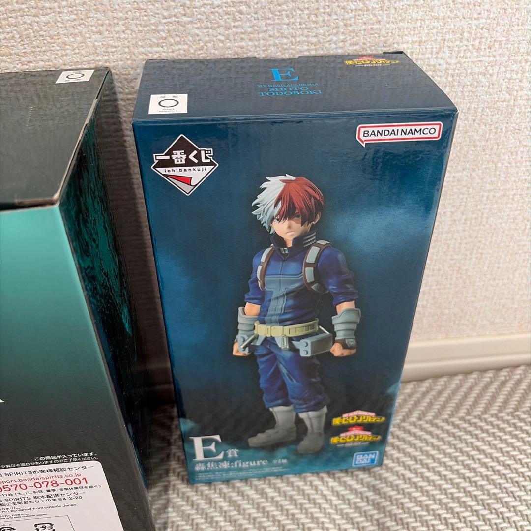 僕のヒーローアカデミア フィギュアセット