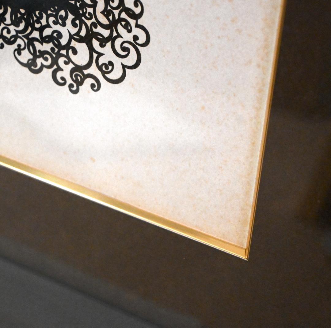 【特価！】エルテ（Erte） ナンバースイート3 シルクスクリーン