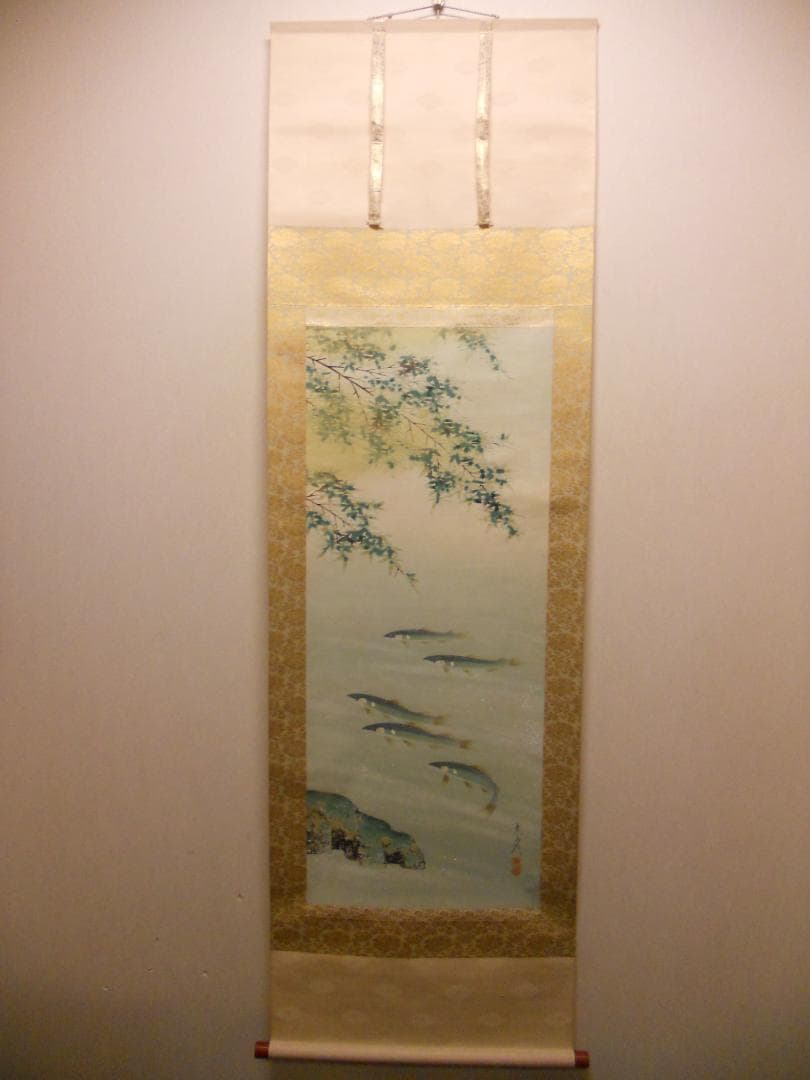 掛け軸 坂本楽山人 作 『 青楓に鮎 』 絹本 希少 軸装 茶道具 掛軸 美品