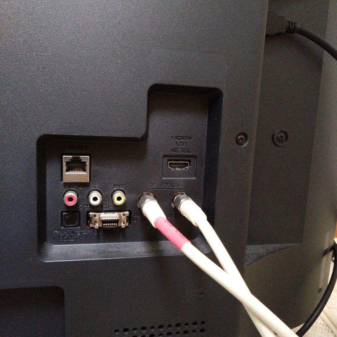 フナイDXブロードテック 32インチ液晶テレビ　HD付き