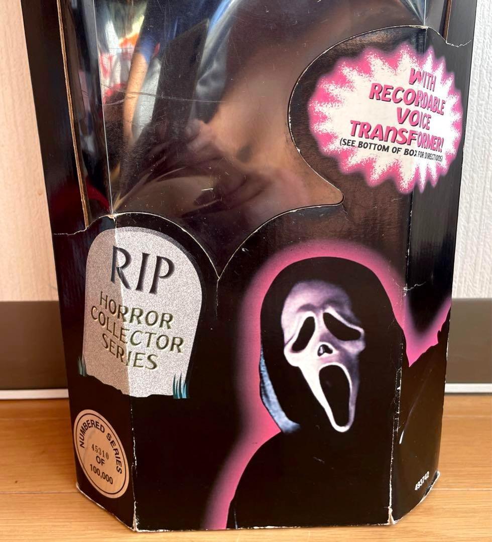 SCREAM　スクリーム　ビッグサイズ　フィギュア　限定品