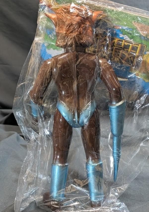 マグマ星人「ウルトラマンレオ」登場宇宙人（怪獣郷）ソフビフィギュア未開封