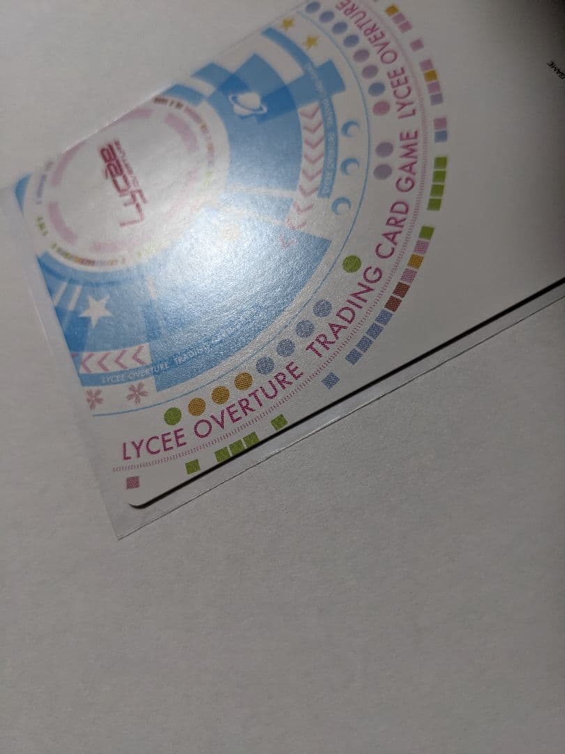 リセ　小太刀凪　ssp　サイン　オーガスト