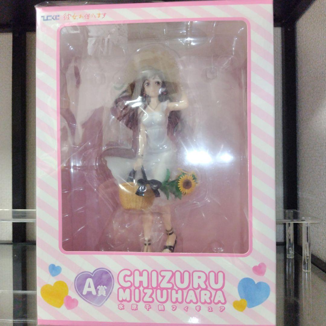 美少女フィギュア　ガールズ＆パンツァー　秋山優花里　浴衣　他セットまとめ売り