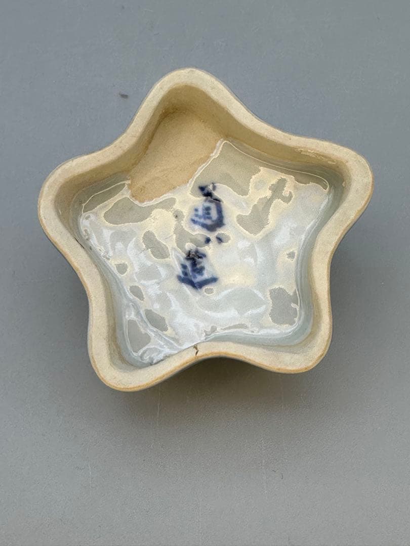 茶道具　香合　高橋道八　染付桔梗