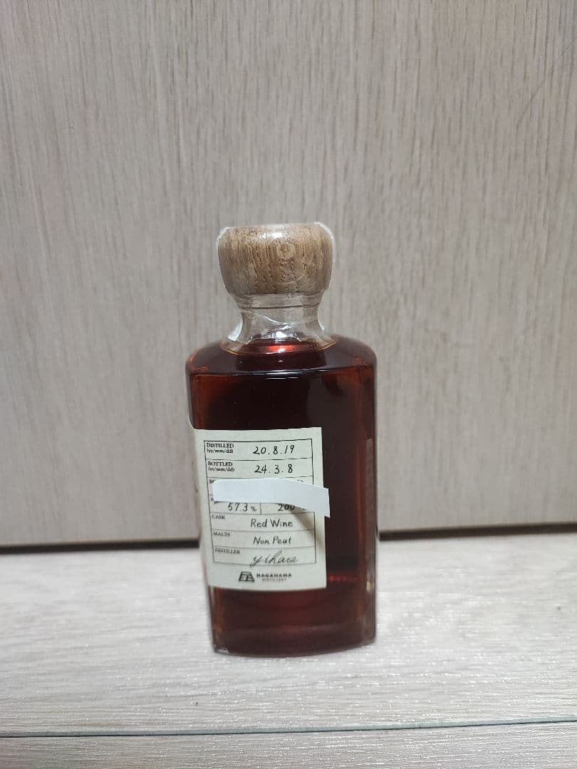 長濱 赤ワインカスク+AMAHAGAN100ml2本