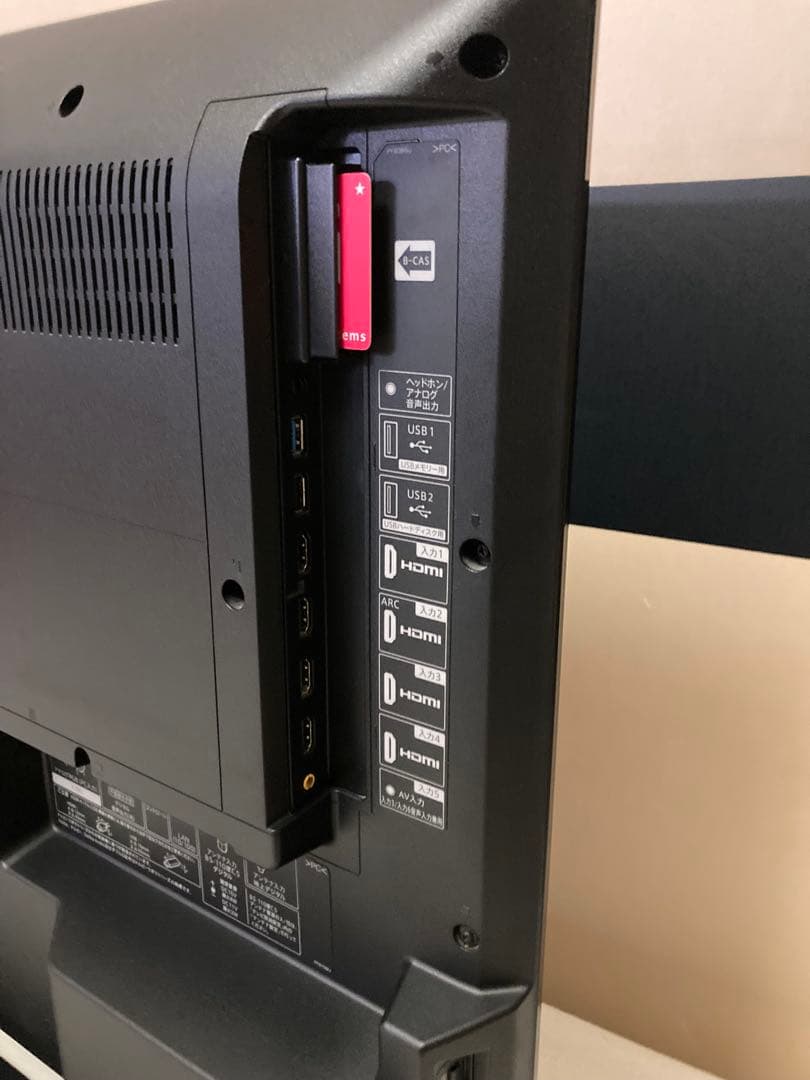 まぁ〜☆4T-C40AJ1