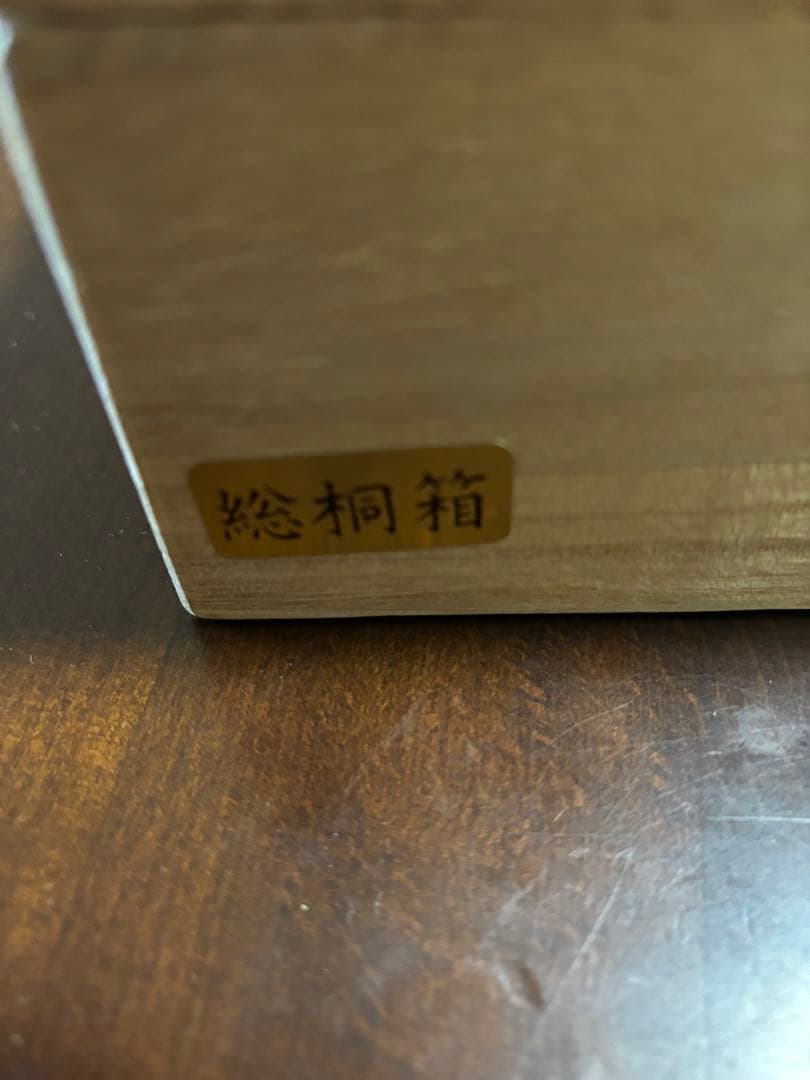 吸物椀 漆器 こま 5個入り
