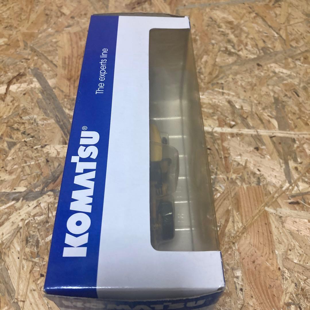 新品 コマツ 1/50 ホイールローダ E8015 WB97S KOMATSU