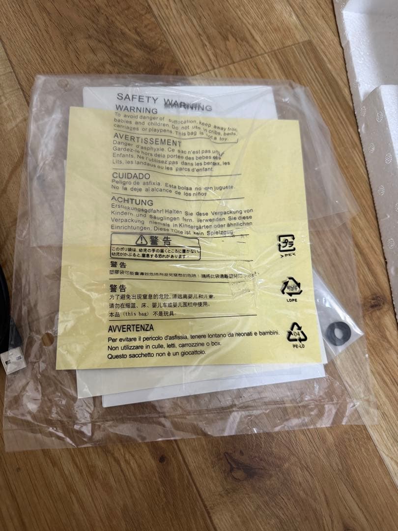 希少　元箱付き　RANE TWELVE（レーン トゥエルブ）DJ コントローラー