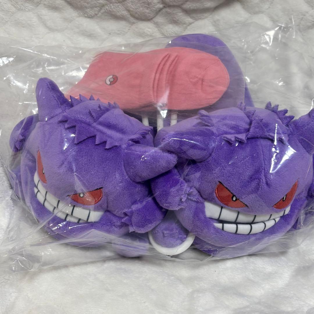 ゲンガー スリッパ 海外ポケモンセンター限定 未開封